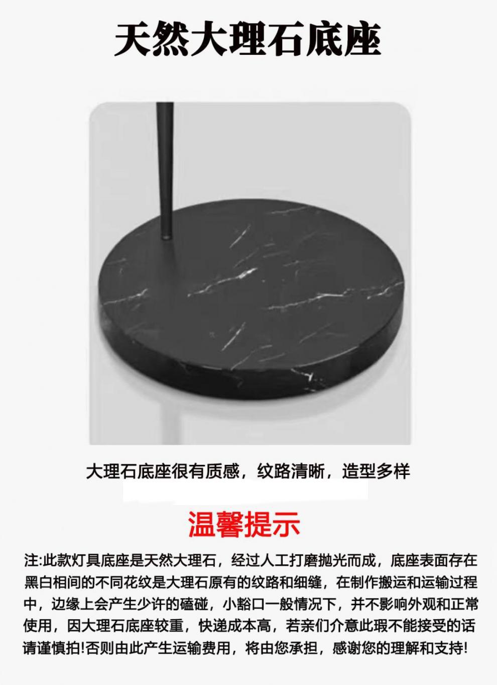 c392edb5-b288-430d-ae0a-34619cea7e5b.jpe