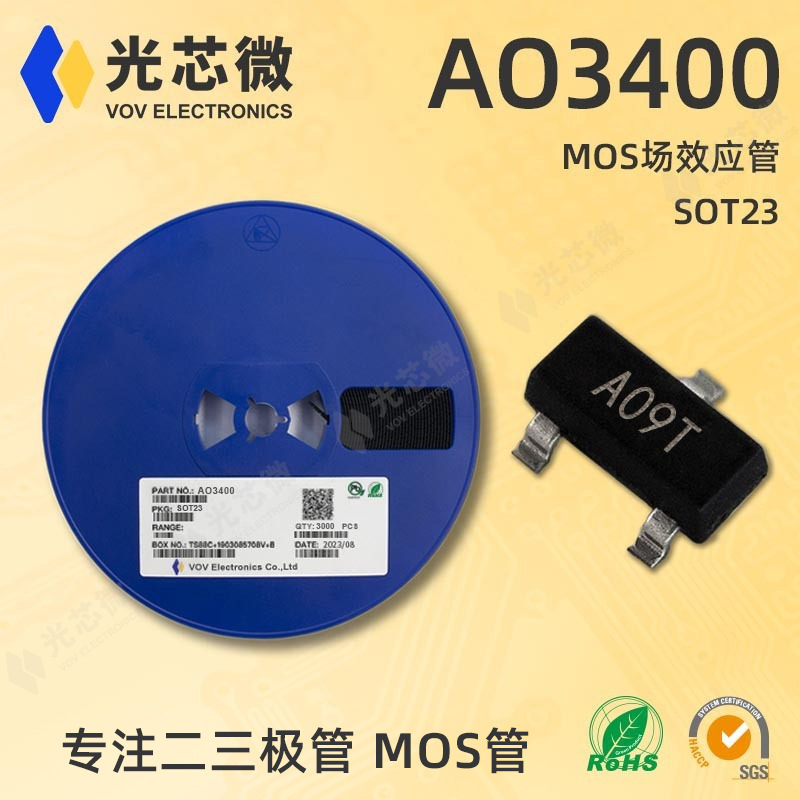 AO3400 AO3400A A09T Optical Core Micro MOS FET N-Channel 30V 5.8A SOT23