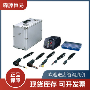 Japan MINIMO Mini Mill Original Precision Electric Grinder suit CM10212 11212 40212