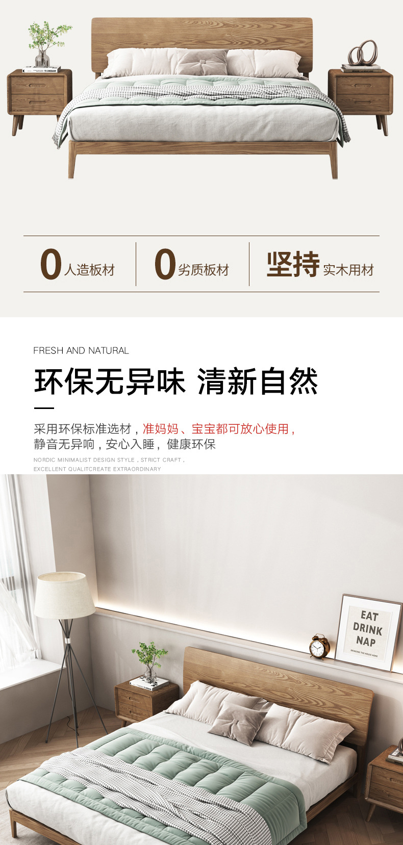详情图片_08.jpg