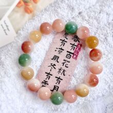 ��������ִ�����ɫɽˮ�A�������������朹��S���l�ֹ���Ʒ