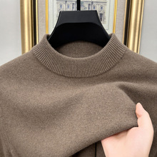 2025新款平板加厚半高领毛衣男士中老年秋冬季爸爸保暖100%羊毛衫