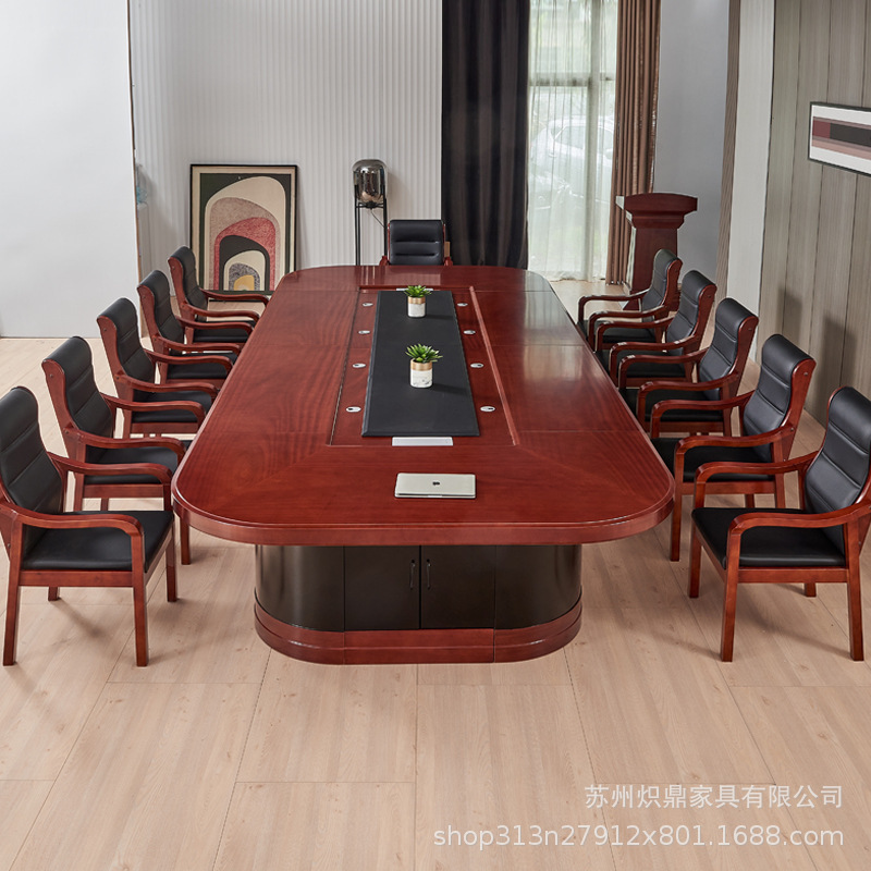 大型会議テーブルオフィストレーニング無垢材塗装会議室ロングテーブルデスクハイエンド楕円形交渉テーブルと椅子|undefined