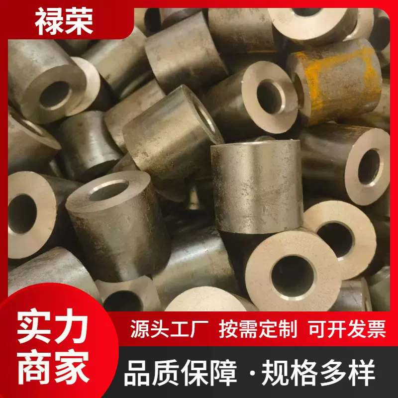 45号 35crmo热轧厚壁无缝钢管 Q345D管16MN 15CrMoG P91合金钢管