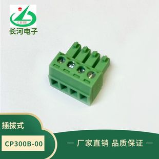 �����Ԅӻ����M�������ӏS��ֱ�N�ɲ��ʽ�Ӿ�����CP300B-00