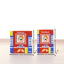 ôţ܈ӆY^ϲYǹϲl2öb/