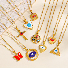 欧美时尚恶魔之眼项链女复古民族风白色滴油眼睛爱心吊坠项链批发