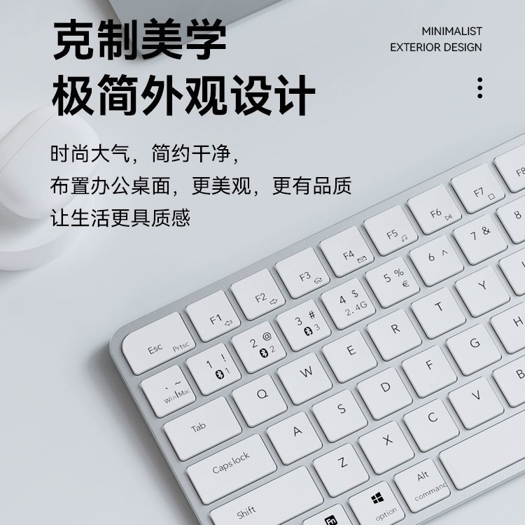 軽薄妙制御bluetoothキーボードマウスセットiPadタブレットコンピュータ調整可能はさみ足アーキテクチャ最適化設計|undefined