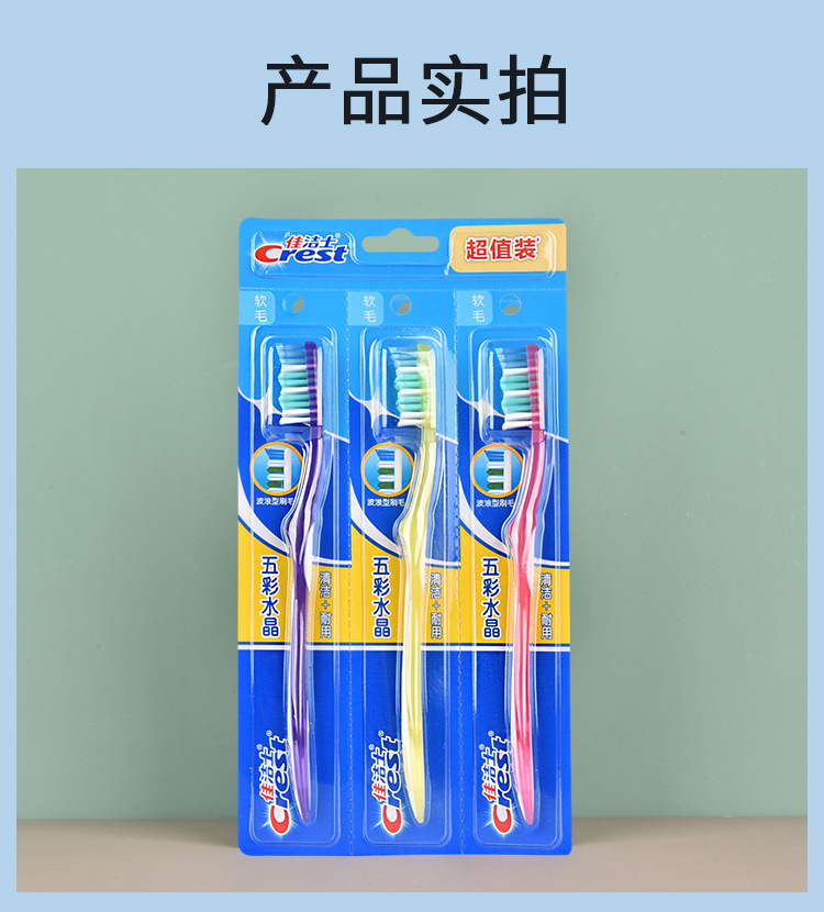 详情_06.jpg