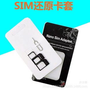 Card Set