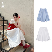 设计师品牌25春夏南油女装 芭蕾风半身裙简约褶皱花边点缀A字裙子
