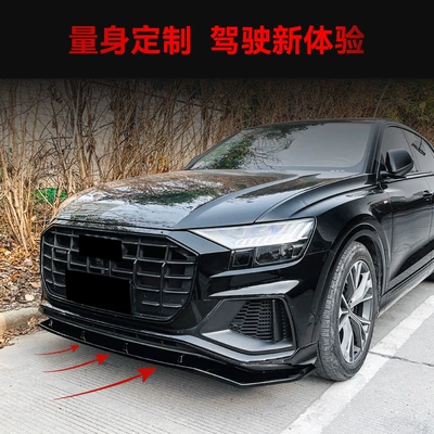 Front Lip, Front Shovel, Big Surrounded