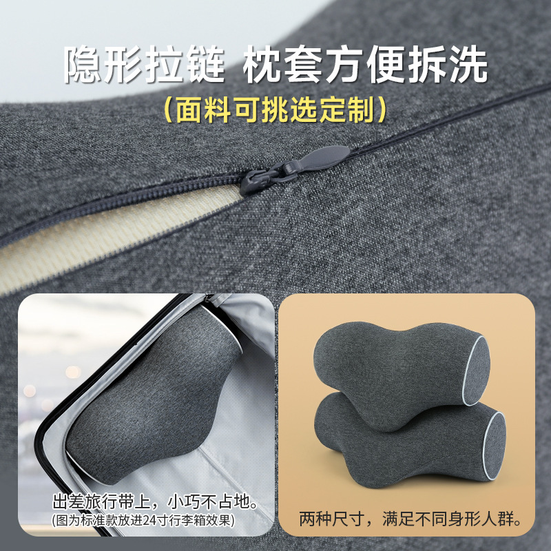 頸椎枕牽引枕ネックマッサージ低反発枕コア純綿温湿布送料無料卸売頸椎枕|undefined