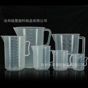 ��������500ml�����̶ֿȌ����250ml�����決Ӌ���ωس���Ʒ�|