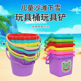 Factory wholesale thickened beach shovel beach bucket summer beach children's toys outdoor essential plastic sand tools