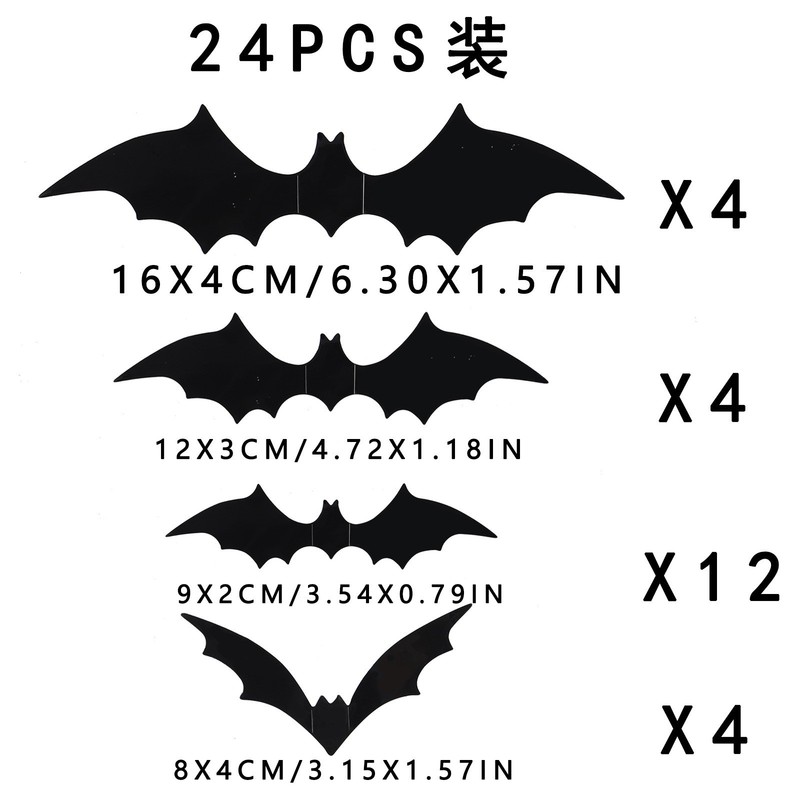 クロスボーダーハロウィンコウモリステッカー 3D 立体コウモリステッカー コウモリ黒コウモリステッカー PVC コウモリ黒コウモリ|undefined