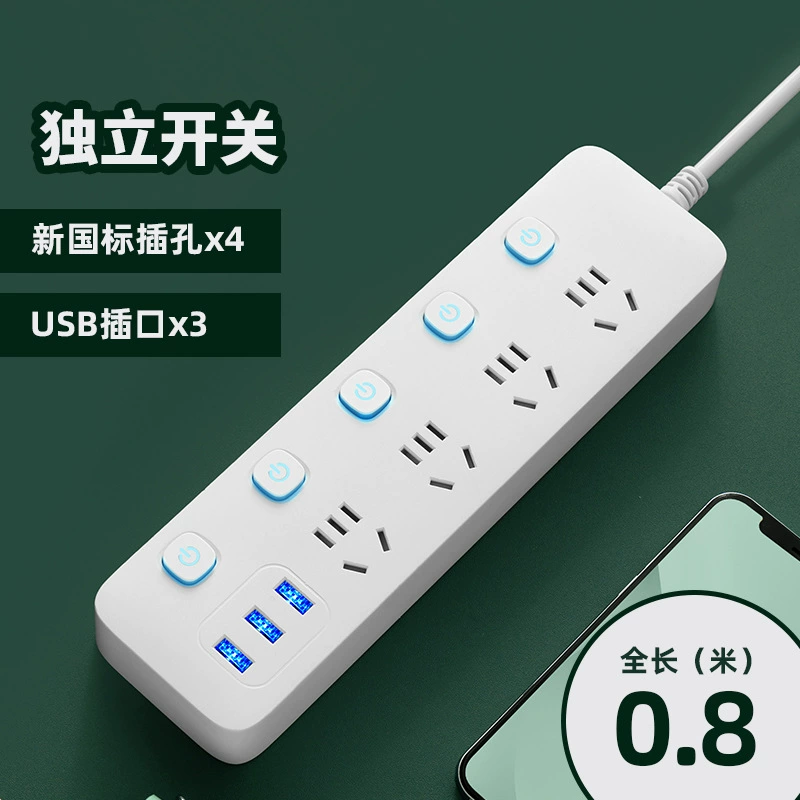 Новый портативный многорозеточный удлинитель USB с множеством портов, многопозиционным переключателем, распределительная панель для проводки, офисный