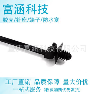 157-00128�S�����l��������������܇�B�������۹̶���