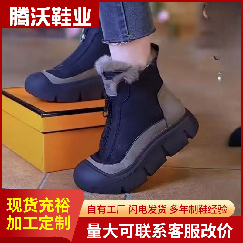 Outdoor daily foreign trade wholesale warm women's boots winter new…