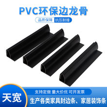 ӰԺKTV�Ƶꠝ��ܛ�����ǗlPVC߅�lPVC�ͲďS�����l��ˮ