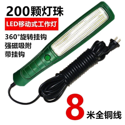 repair lights, car maintenance rechargeable | İşçi projektorları - hang-yaming-200-beads-green-with-wire-upgraded-super-bright-version-8m