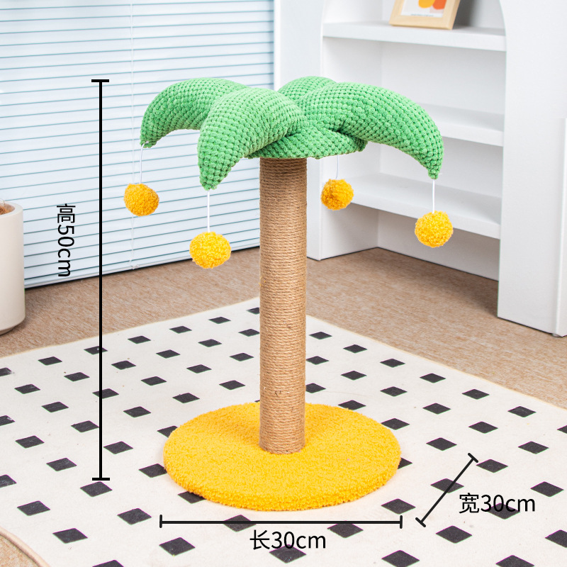 단일 기둥 광대 모자 코코넛 나무 잡기 기둥