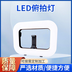 LEDランプのE-30のリングライトの携帯電話の屋外の撮影者は美しい顔のようです。