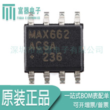 MAX662ACSA+T ȫ��ԭ�b ��늱��_�P������ 12V 30mA ICоƬ SOP8