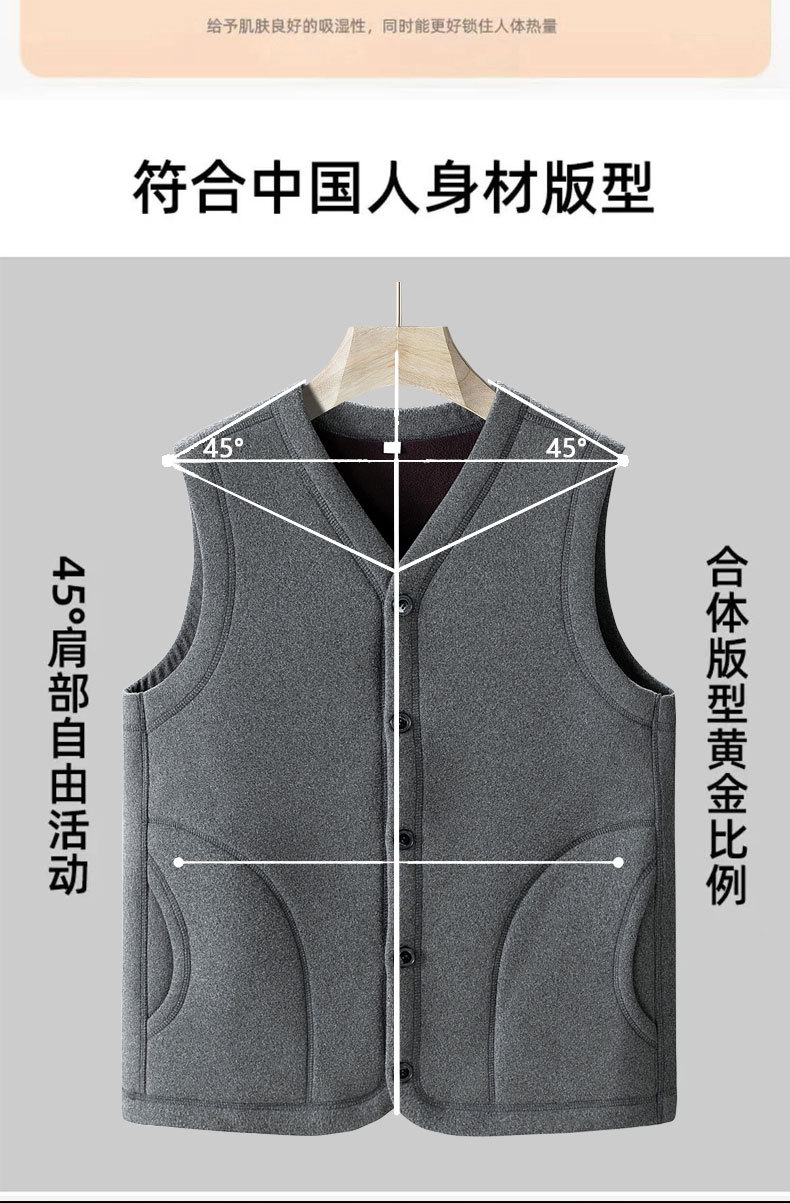 503马甲_07.jpg O1CN01JVNQ9u1NEuZ5GFIvq_!!4257031539-0-cib.jpg?sign=344982_Mzc1MjM3NDA3