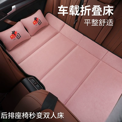 Vehicle-mounted inflatable bed – Business Vehicles, a Sleeping Essential