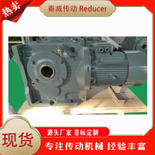 KA77/T��������ٻ�����ɡ���ָ�ֱ�Ǵ�����Ч����ģ�黯���ٵ��