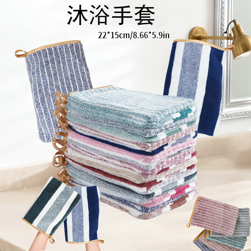 9 Pieces of Soft Absorbent Bath Gloves, Ultra-Soft Absorbent Fingertip Towels, Reusable Makeup Removal Towels