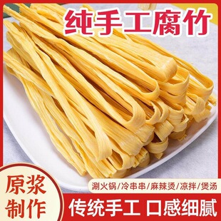 �����؛�^���ֹ�����Ƥ����Ʒ��ȫ�Ͷ�Ƥ�������l