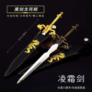 ħ��������Ӱҕ��߅����ģ��22CM��˪������ģ�͹�ˇƷ�[��