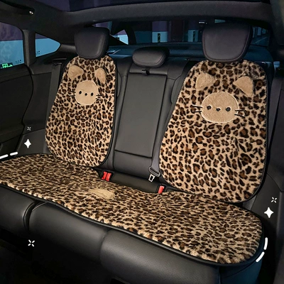 Seat cushion, seat cover — cover