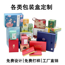 wCyƷʺжYа׿ţƤҺӮaƷb