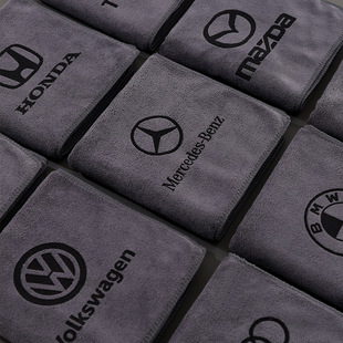 Car cleaning interior glass logo towel factory wholesale absorbent towel thickened car cleaning cloth towel