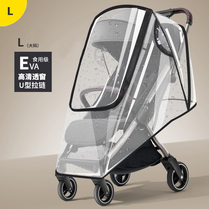 U-shaped skylight-black edging