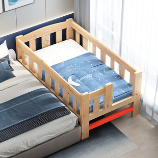 Solid Wood Children's Bed Boys and Girls Single Bed with Guardrail Small Bed Widened Bedside Bed Baby Spliced Big Bed