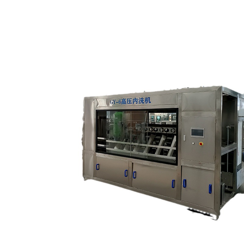 Maquinaria de llenado de agua de barril de agua pura línea de producción de equipos de llenado de agua de barril grande