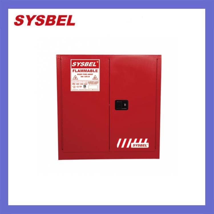 SYSBEL 30加仑可燃液体防火安全柜WA810300R