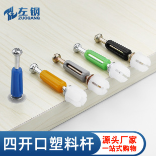 ���40����F�U���_�����ϗU�������b����һ�B�Ӽ� �������l