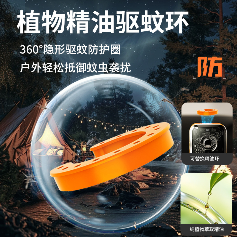 ventilador solar de cintura colgante con motor de rotación universal para reemplazar batería portátil de duración ilimitada ventilador de cintura colgante de cuello del sitio de construcción