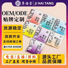 һܺò~߷Nζb𻨞֦tݲС