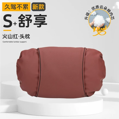 Pillows, Cushions, Car Seat Pillows, Headrest - volcano-red-headrest