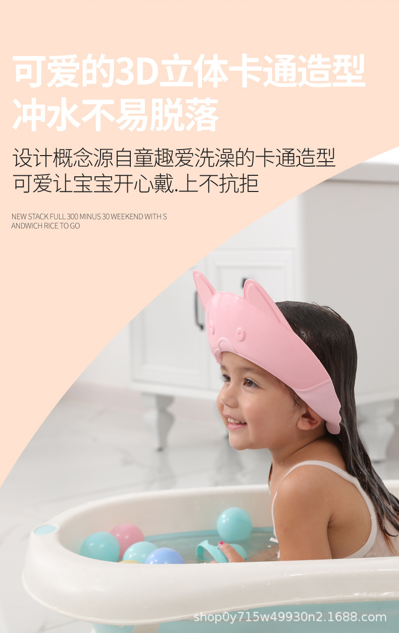 小狐狸