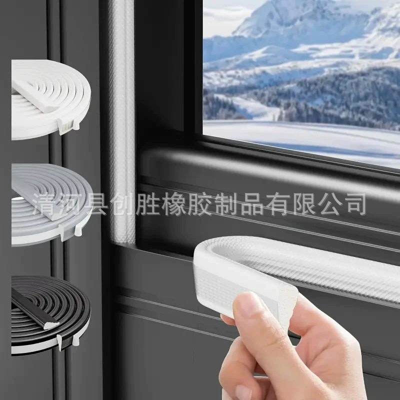 Модернизированная версия раздвижного окна самоклеющееся уплотнение окна Высокая эластичная нейлоновая пленка для наружной двери с звукоизоляционной и изолирующей лентой
