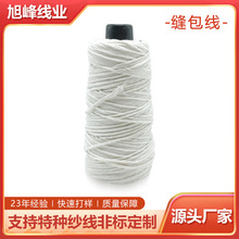 �������Ƥ����ھ�������޾����Ӿ����Ӿ��{Ь���D�c�K�־����l