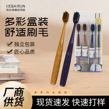 韩国情侣宽头牙刷家用软毛马卡龙牙刷独立包装家居日用牙刷批发