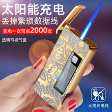 ����2099̫���ܳ���Ӹ�Ӧ��������������� ���� �����ֻ��ٷ�